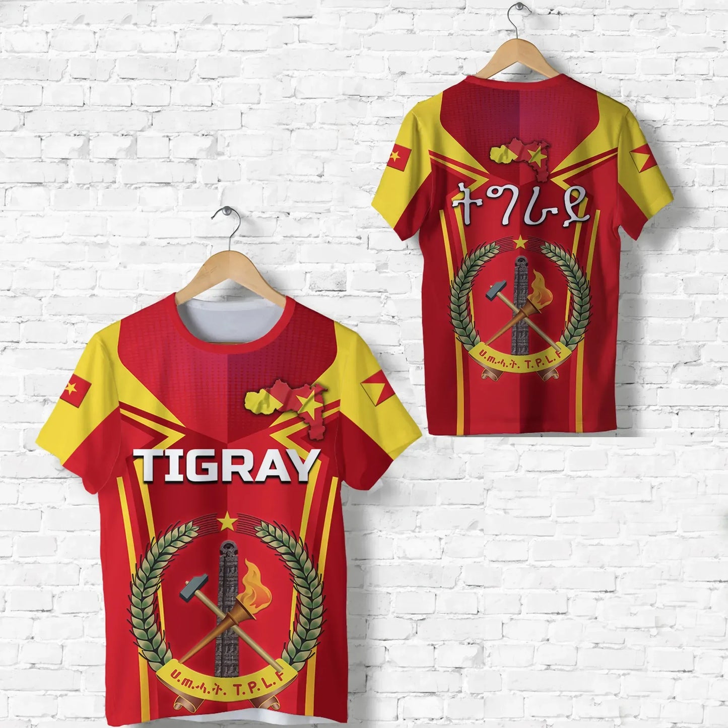 T-shirt - Tigray Unique Version T-shirt
