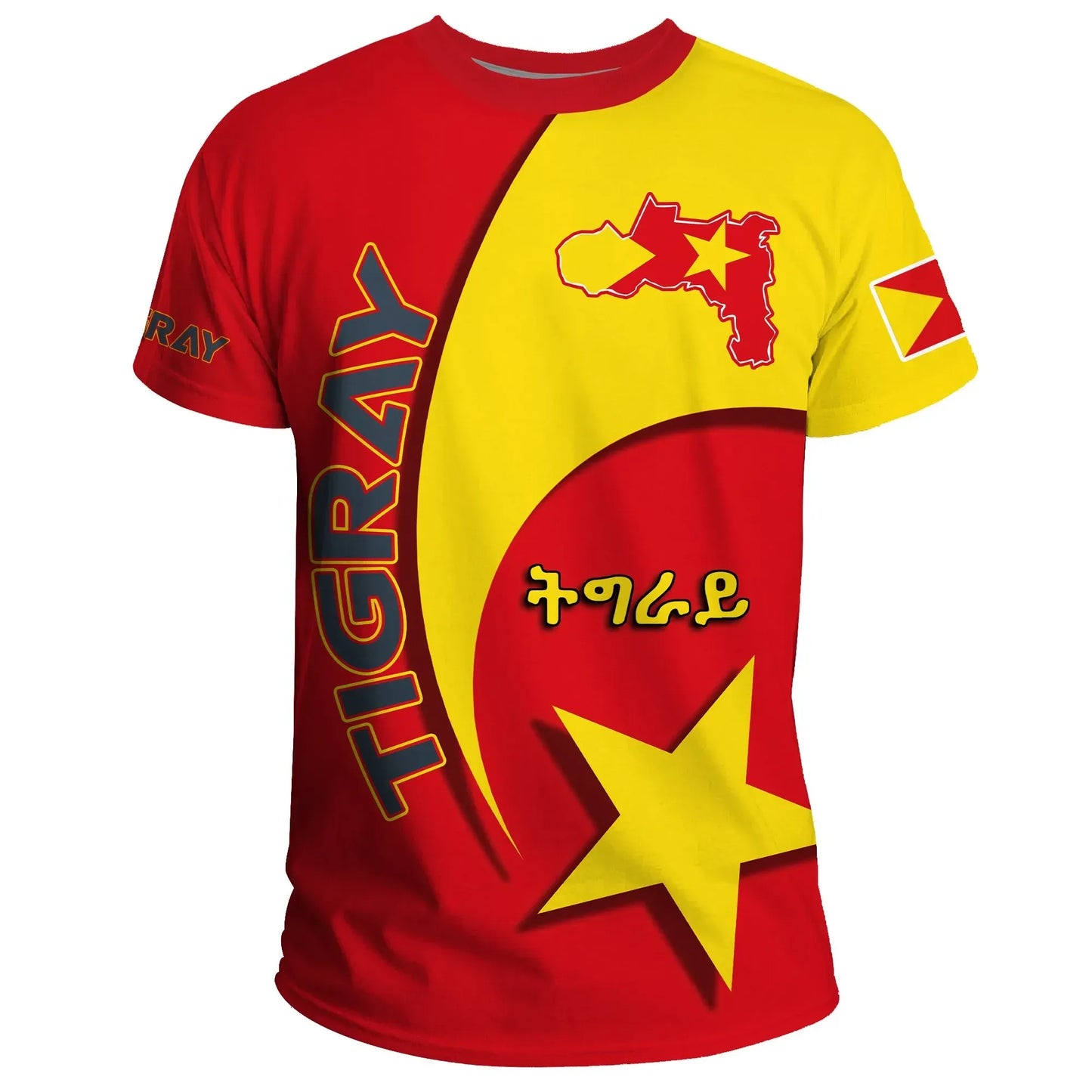 T-shirt - Tigray New Release T-shirt
