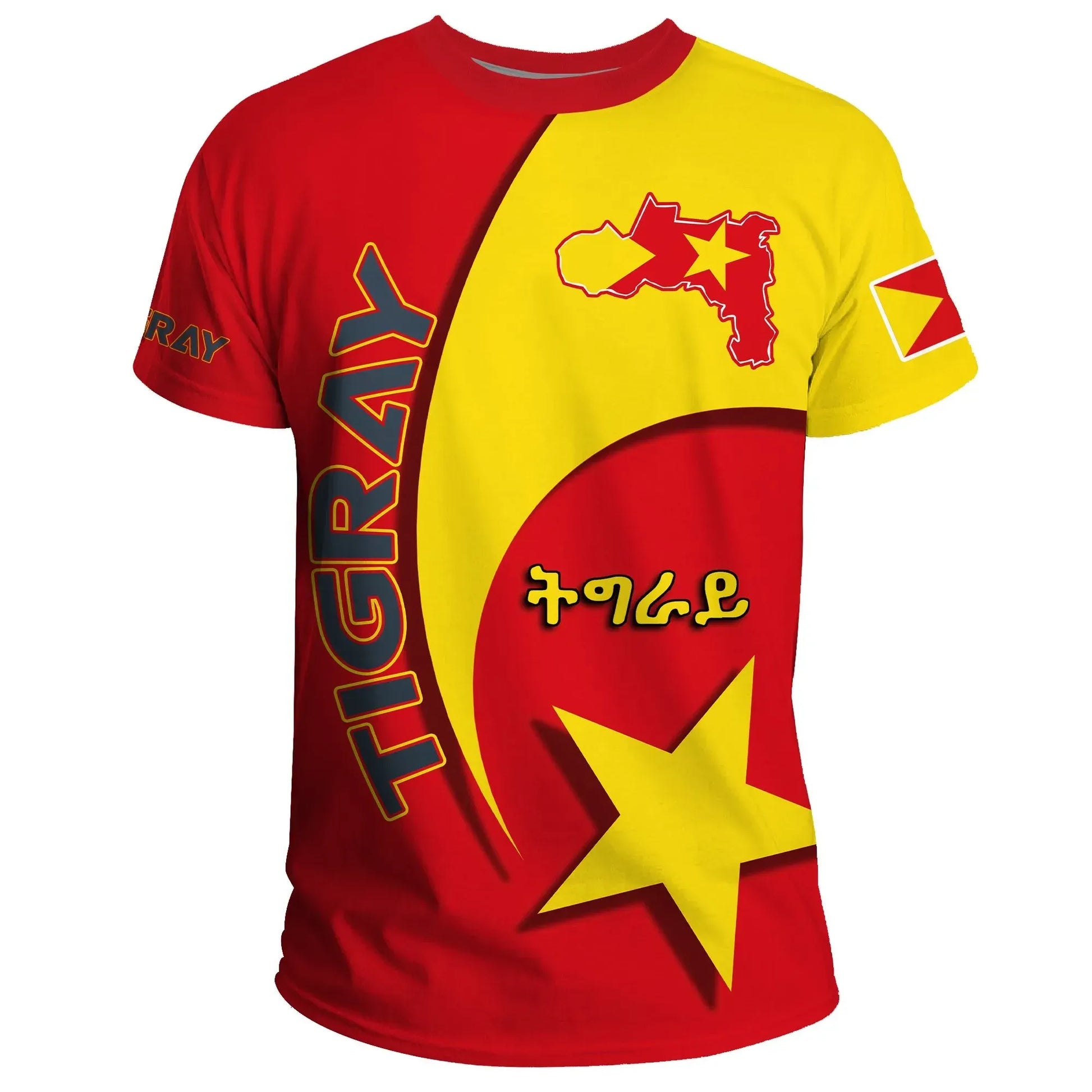 T-shirt - Tigray New Release T-shirt
