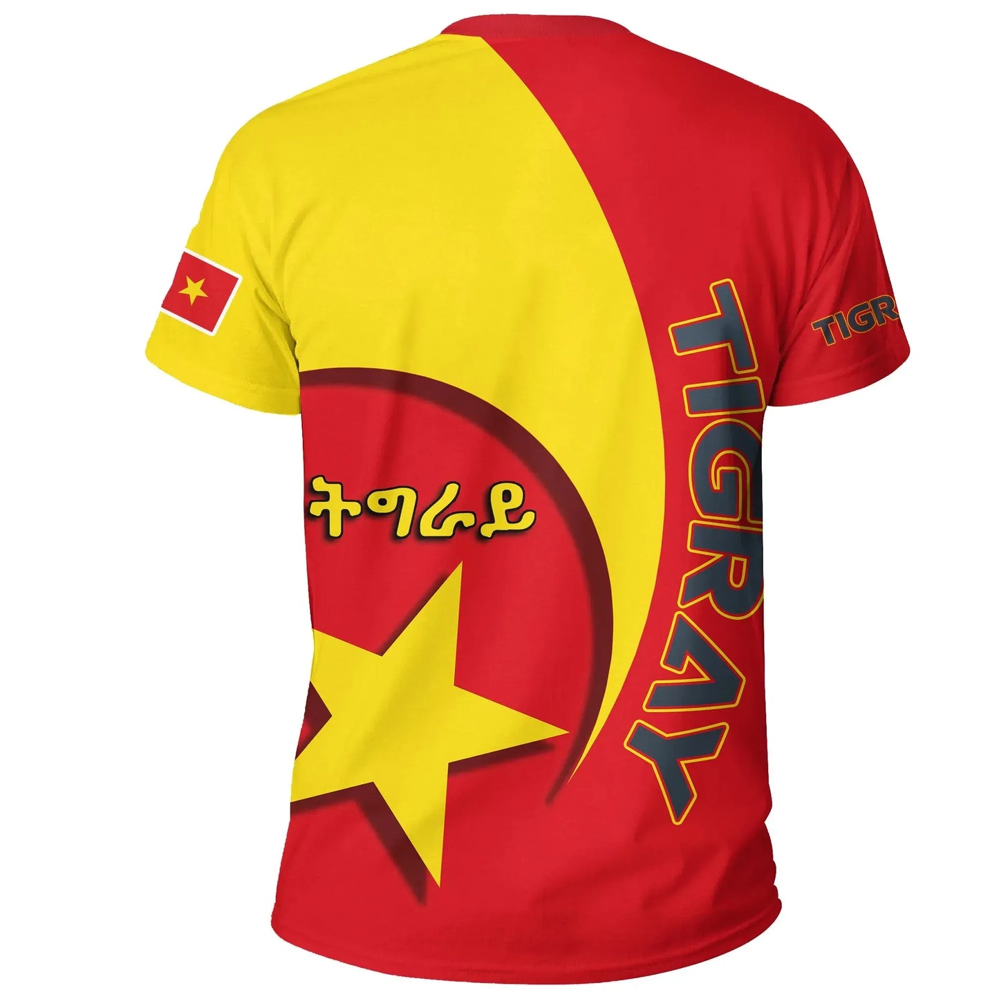 T-shirt - Tigray New Release T-shirt