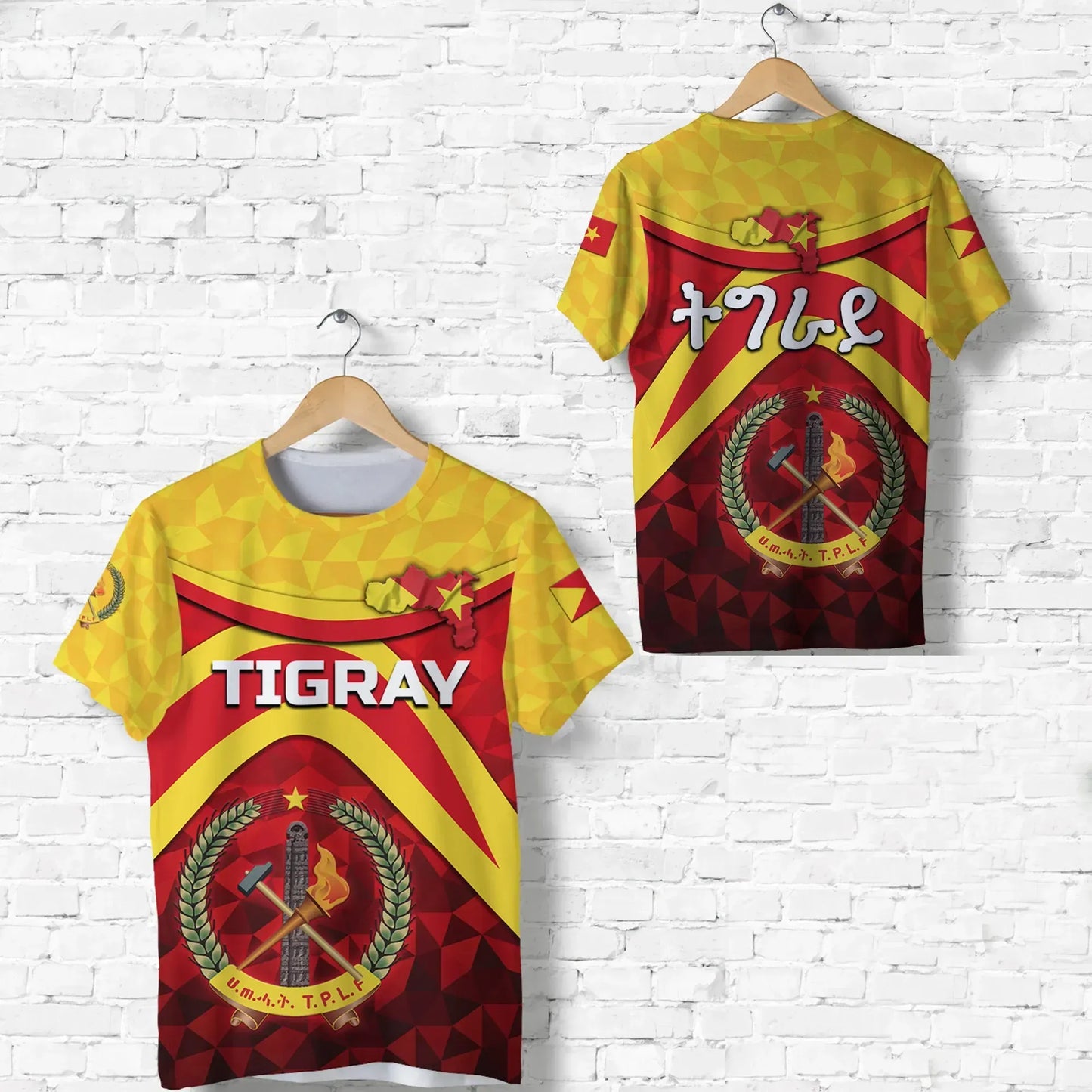 T-shirt - Tigray Vibes Version - Coat Of Arms T-shirt
