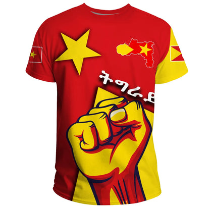 T-shirt - Tigray Revolt T-shirt
