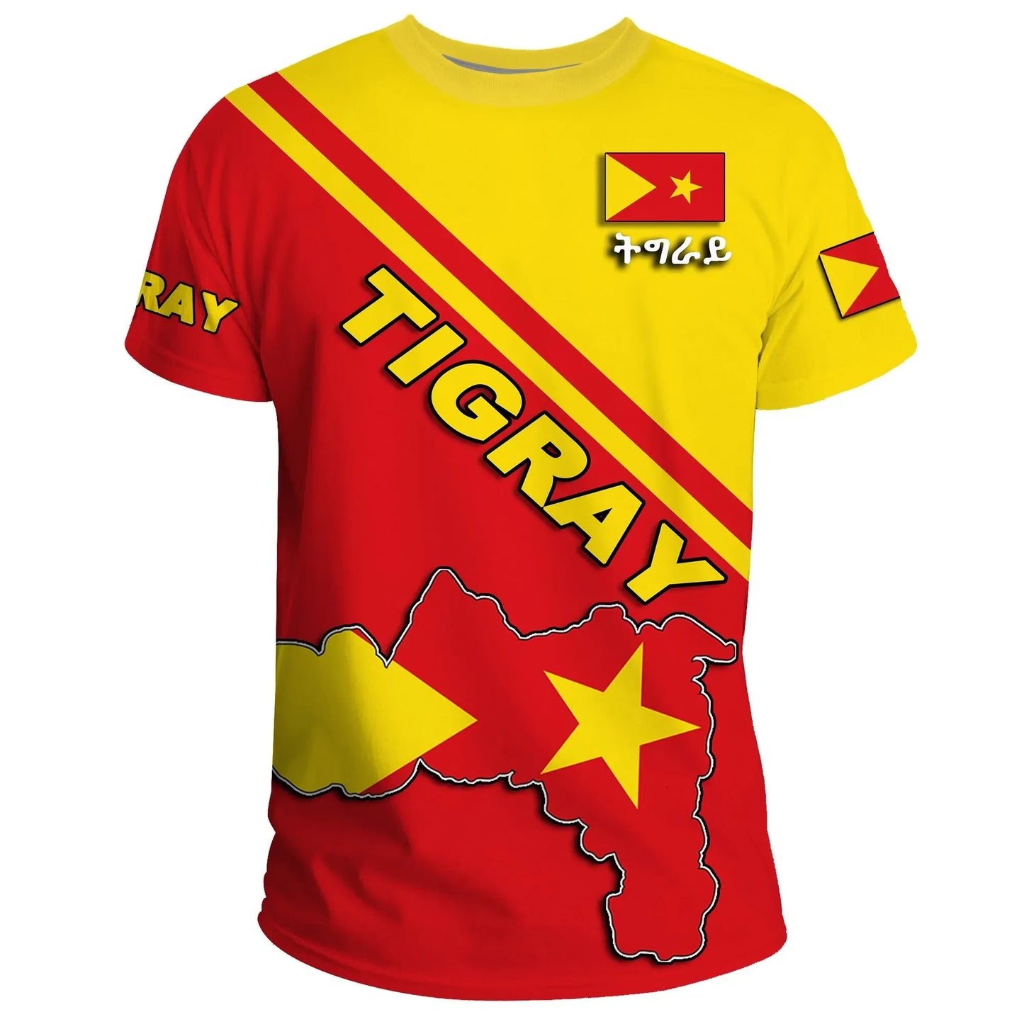 T-shirt - Tigray T-shirt
