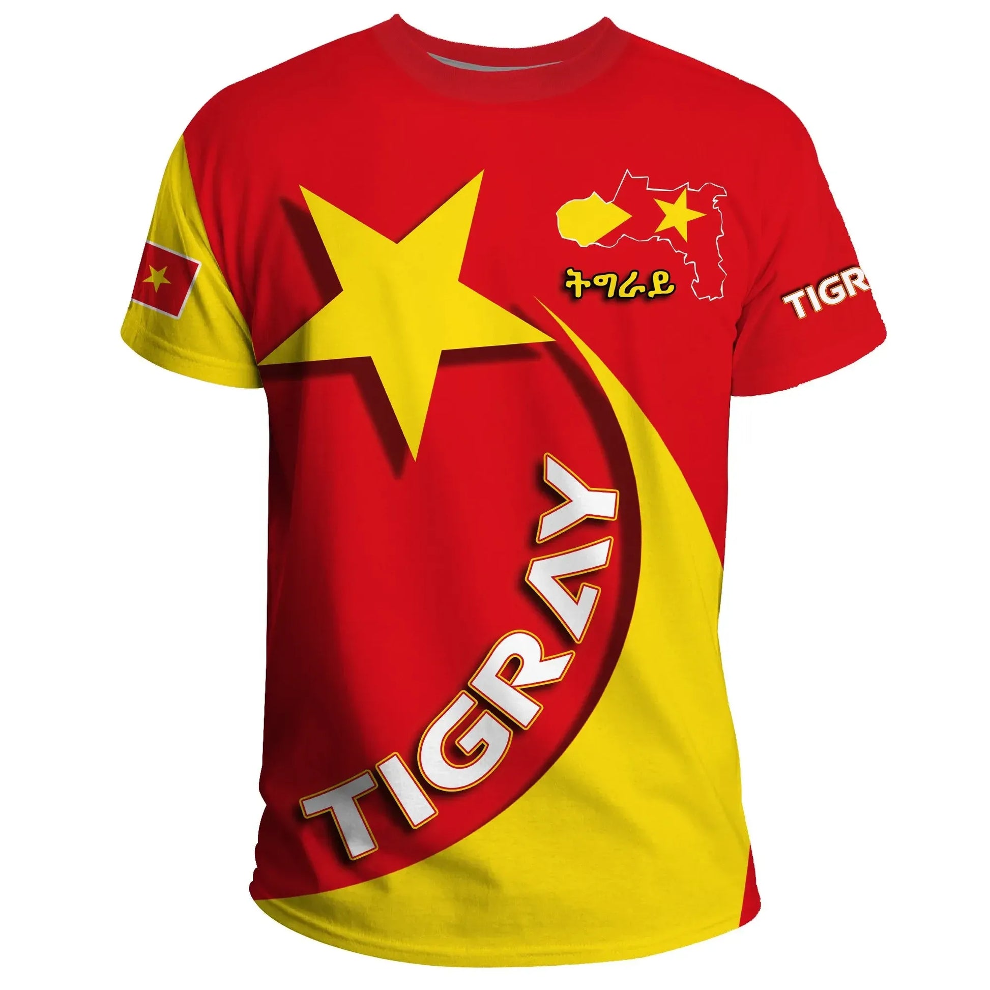 T-shirt - Tigray New Release 2.0 T-shirt
