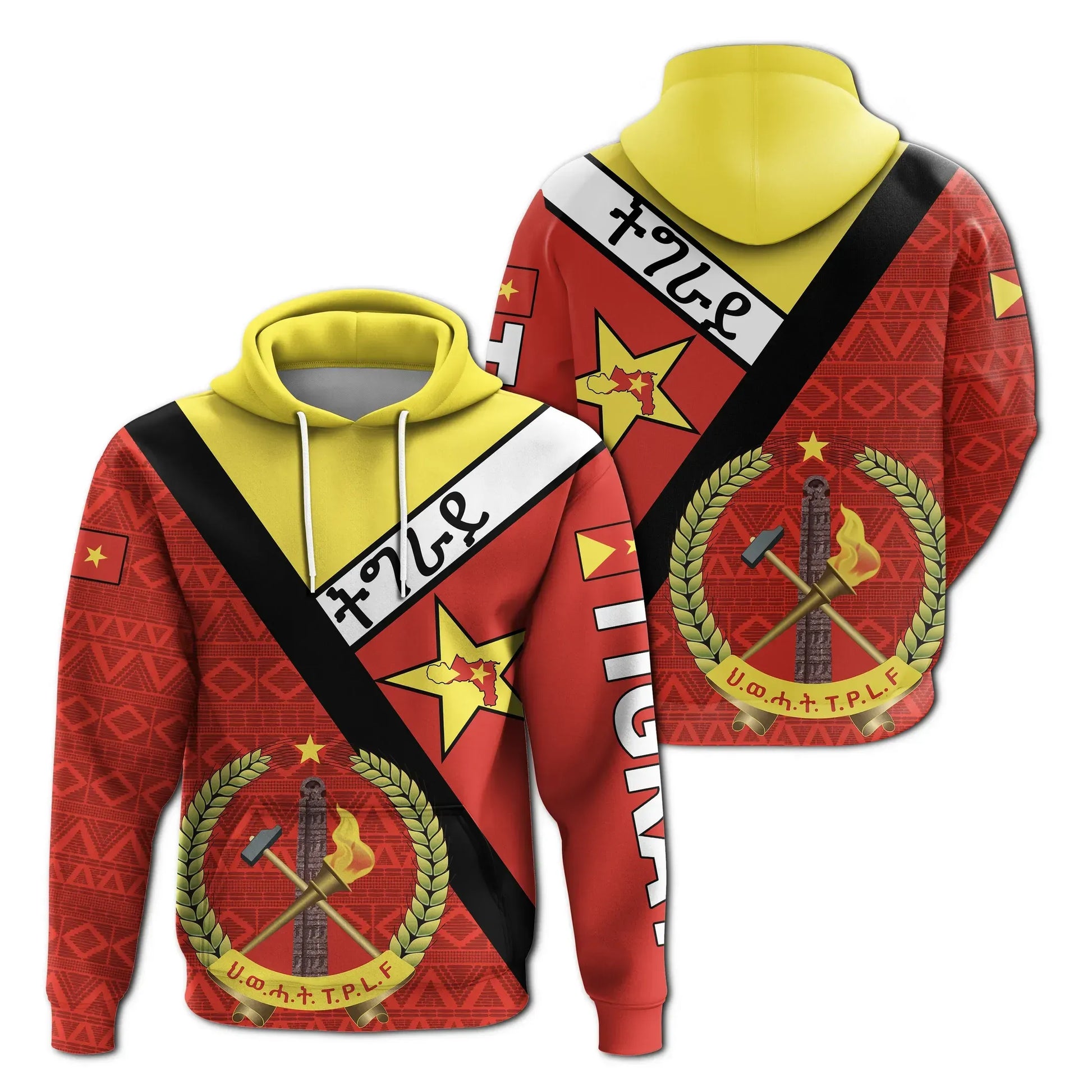 Hoodie Tigray Coat Of Arms With Africa Pattern Hoodie