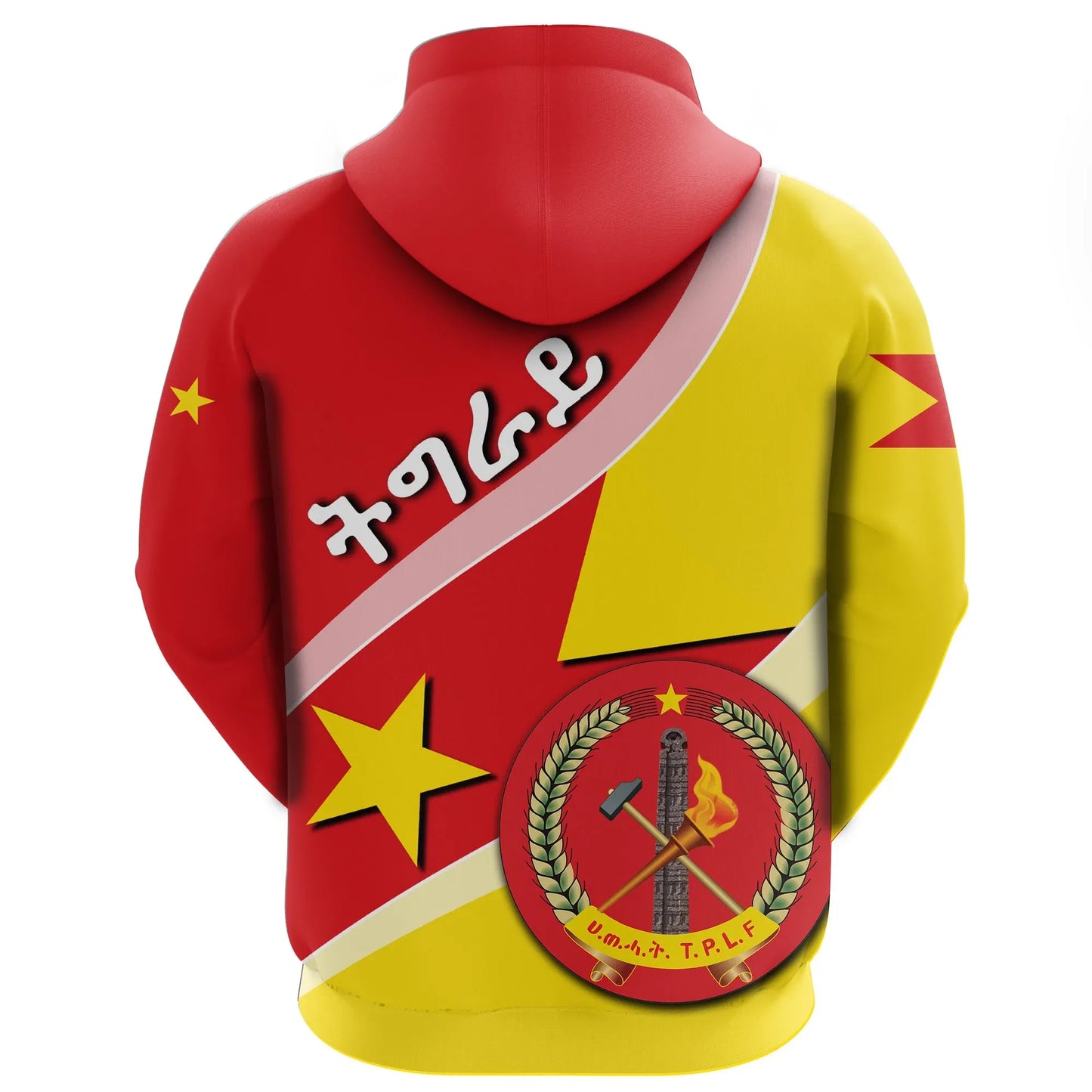 Hoodie Tigray Coat Of Arms Special Flag Pullover