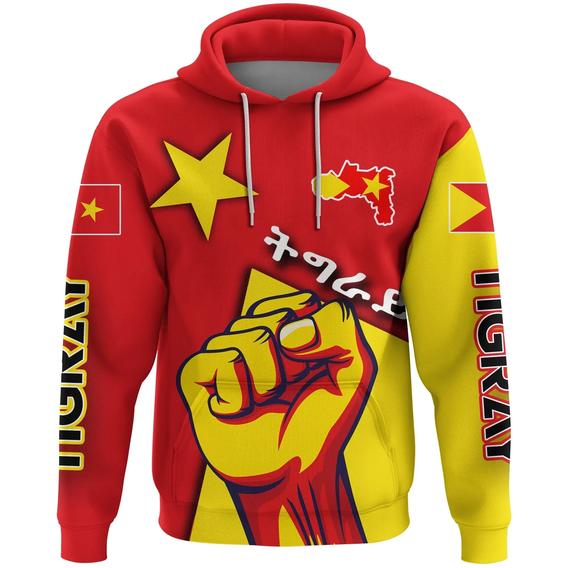 Hoodie Tigray Revolt Pullover