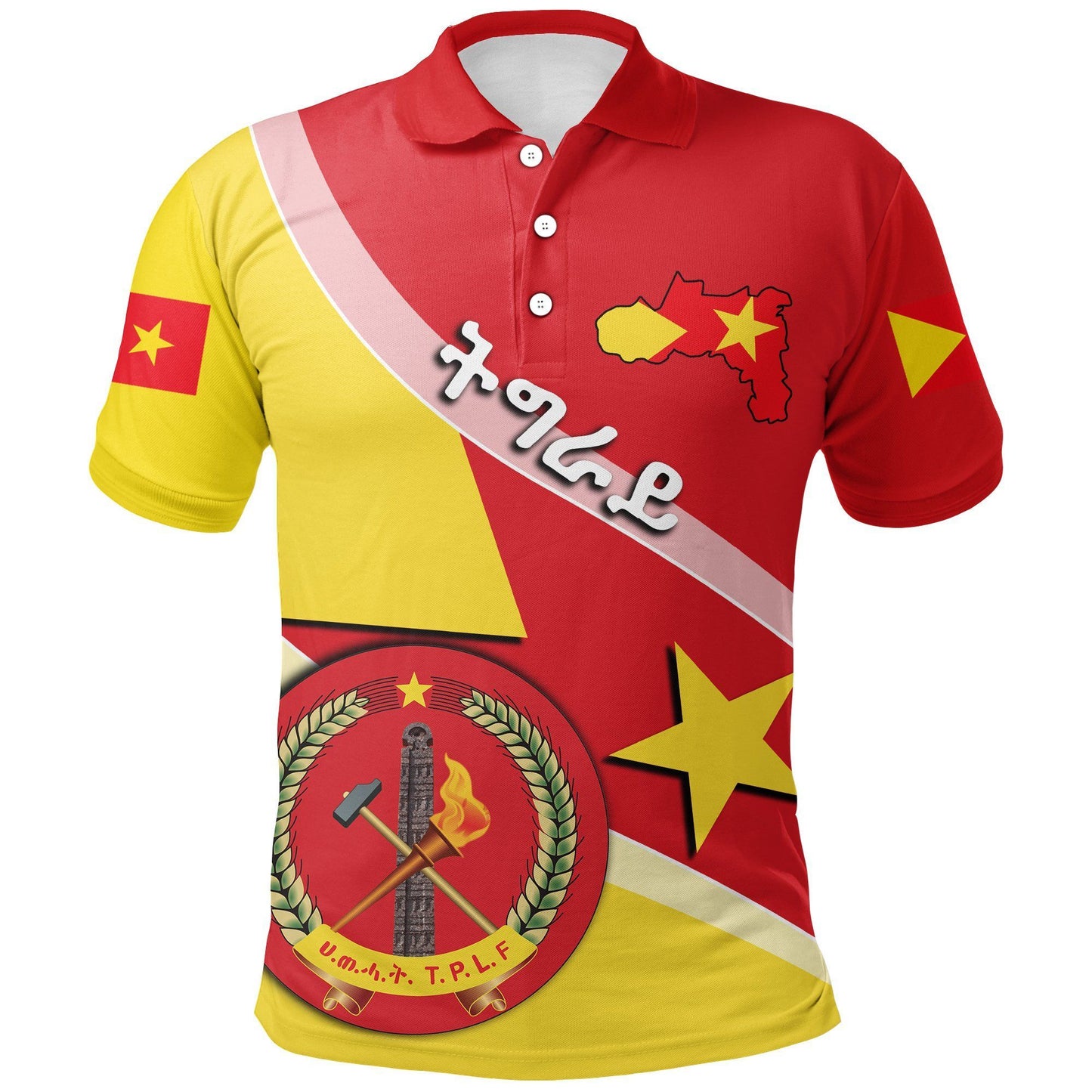 Polo Shirt - Tigray Coat Of Arms Special Flag Polo Shirt