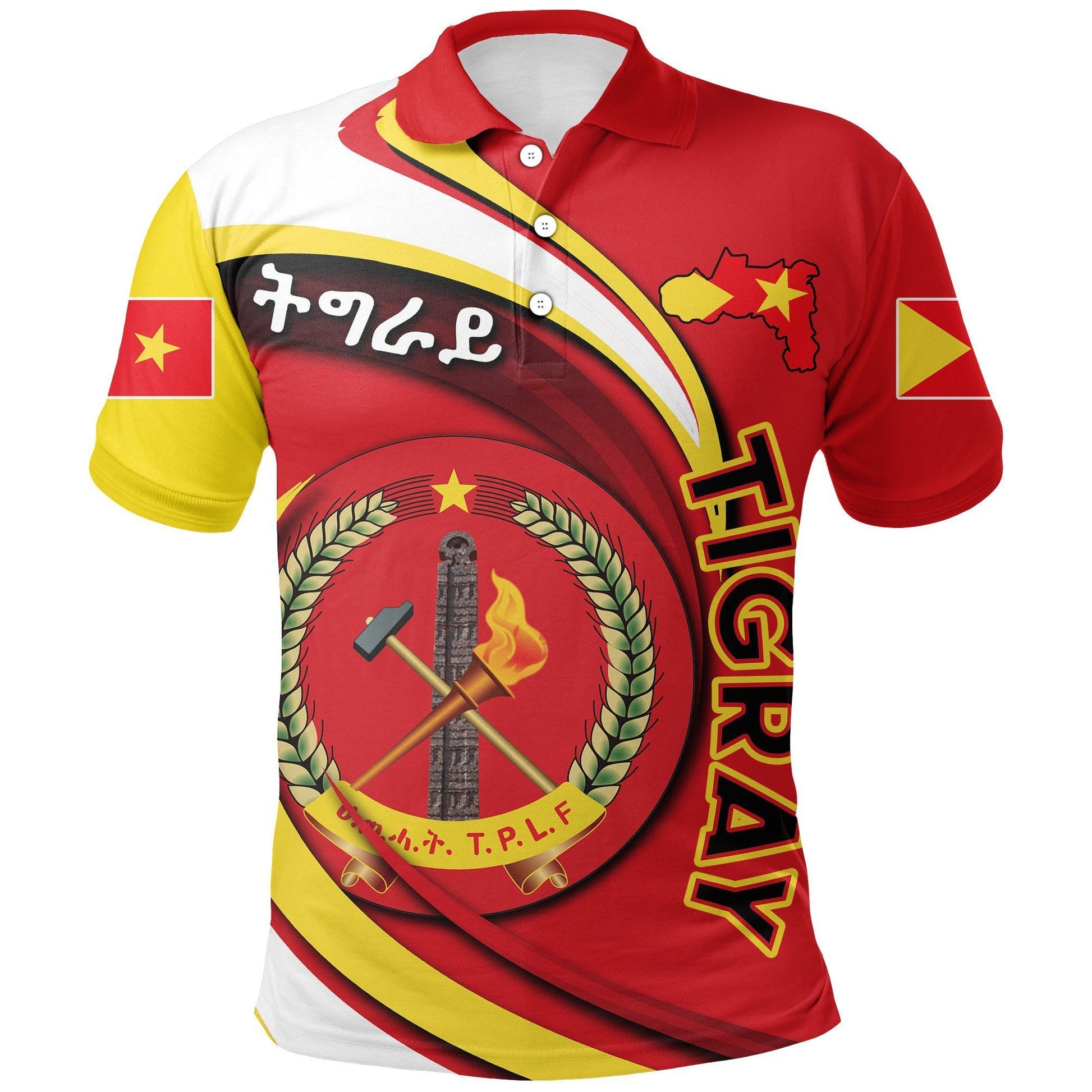 Polo Shirt - Tigray Coat Of Arms T.P.L.F Polo Shirt