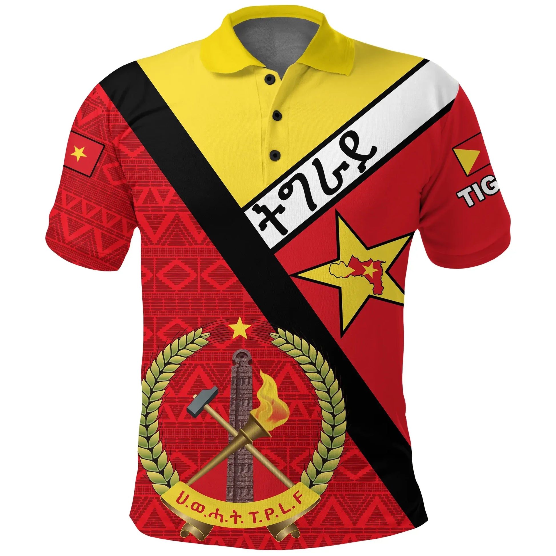 Polo Shirt - Tigray Coat Of Arms With Africa Pattern Polo Shirt