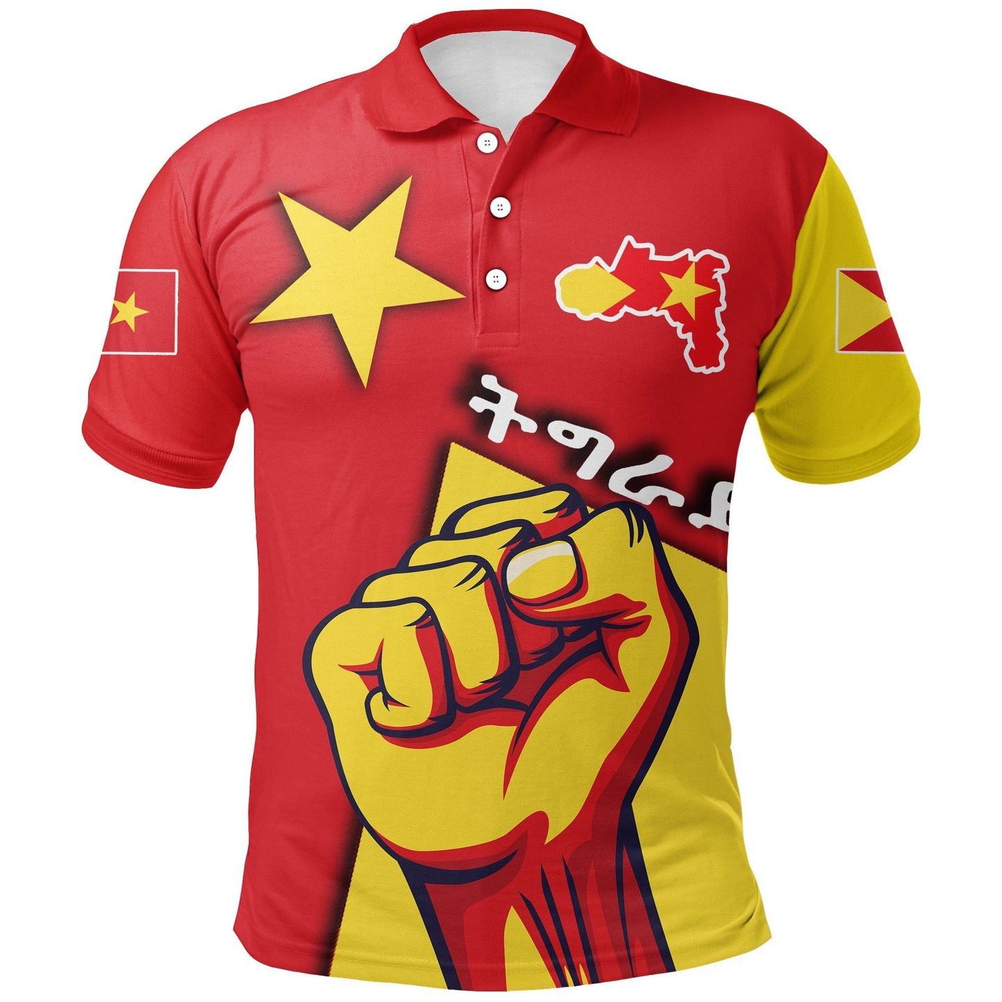 Polo Shirt - Tigray Revolt Polo Shirt