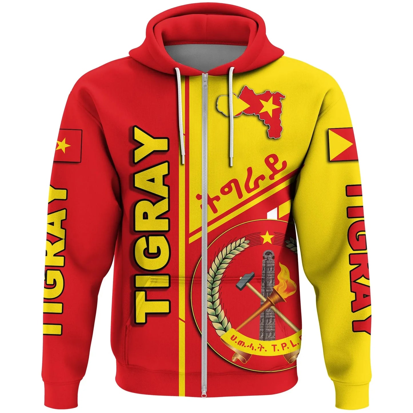 Zip Hoodie Tigray Coat Of Arms Zip Hoodie