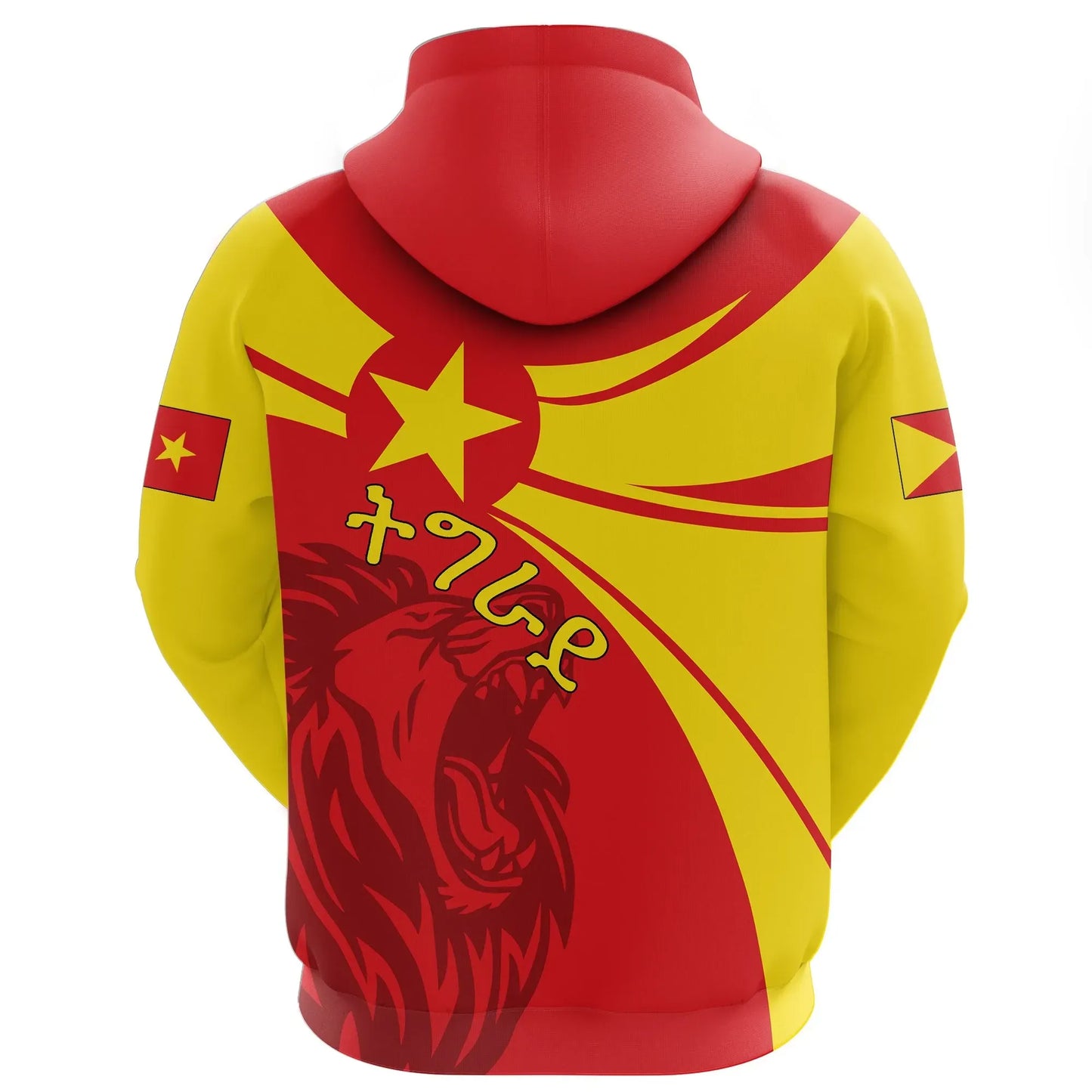 Zip Hoodie Tigray Round Coat Of Arms Lion Zip Hoodie