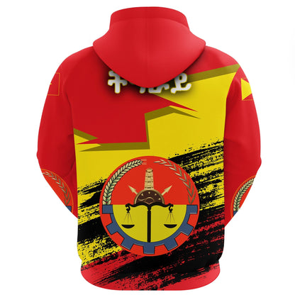 Zip Hoodie Tigray Coat Of Arms And Flag Zip Hoodie