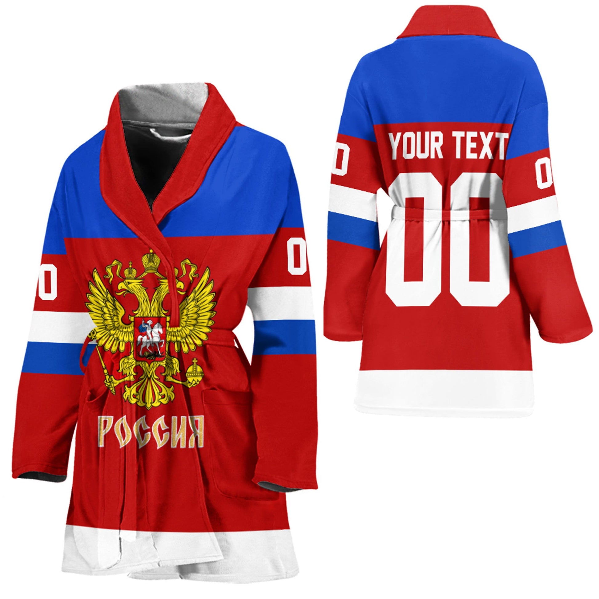 Haiti Special Grunge Flag Pullover Hoodie