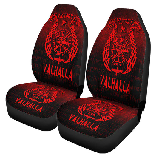 Car Seat Covers Victory Or Valhalla Red Version Car Seat Covers