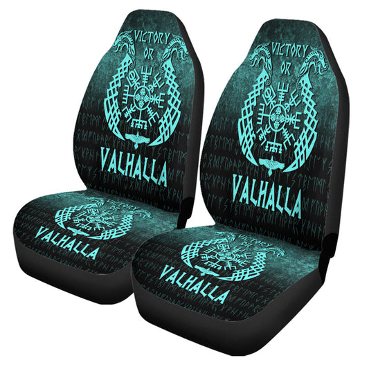 Car Seat Covers Victory Or Valhalla Cyan Version Car Seat Covers