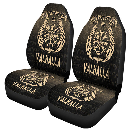 Car Seat Covers Victory Or Valhalla Gold Version Car Seat Covers