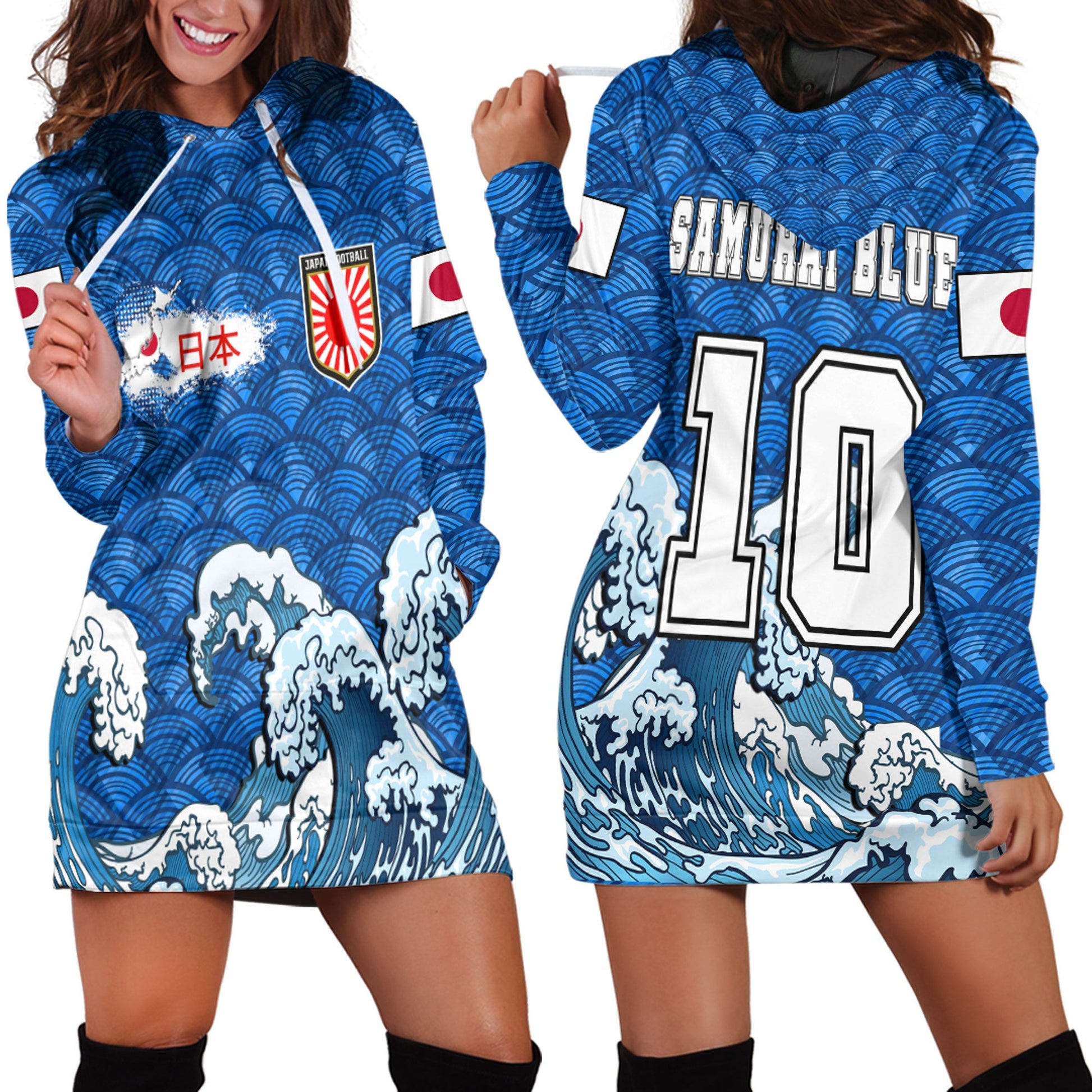 Clothing Japan Football Hoodie Dress