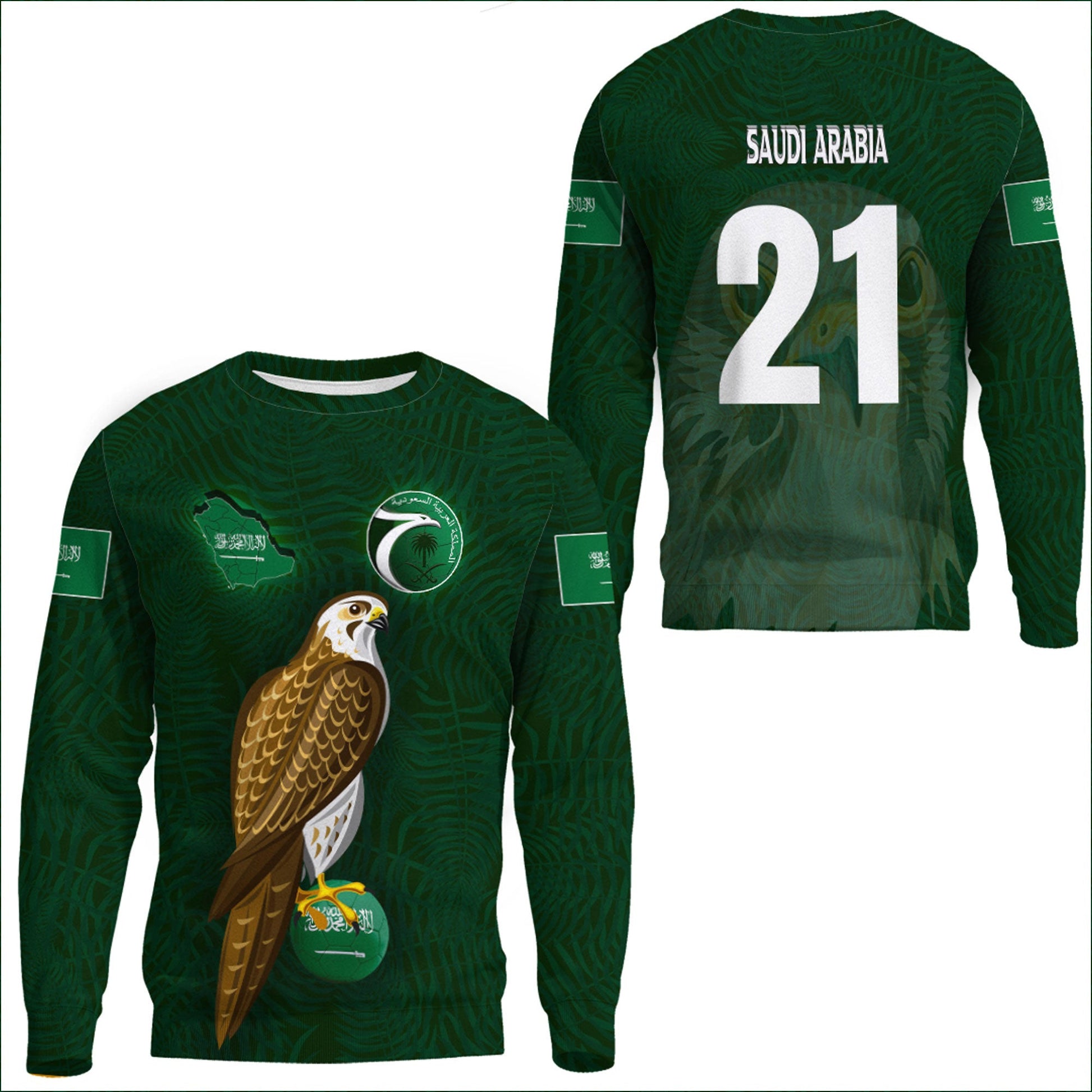 Clothing Saudi Arabia Sport Symbol Style Sweatshirts