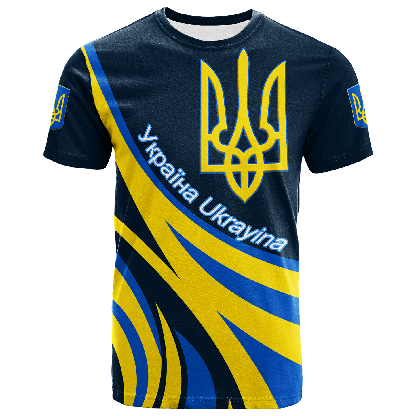 Ukraine Gold Trident T Shirt