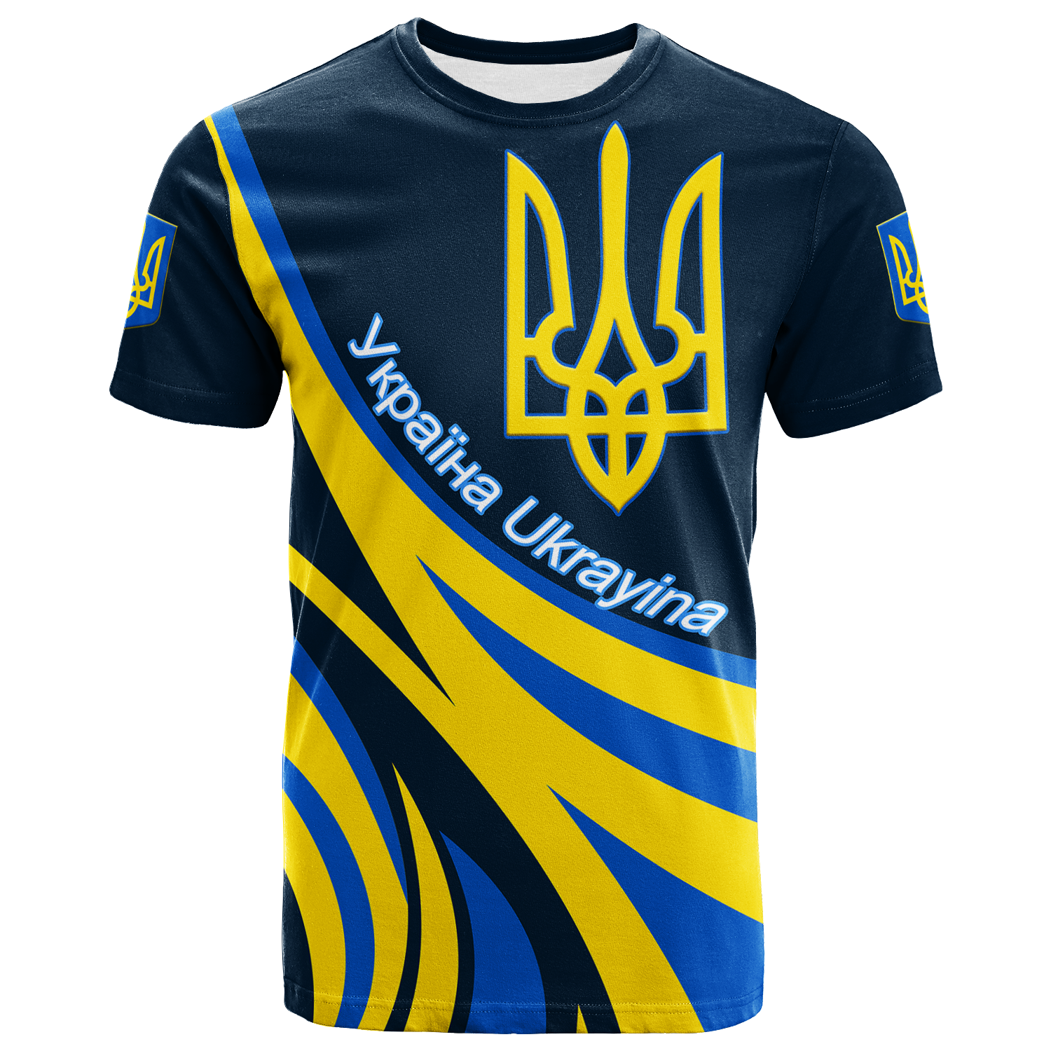 Ukraine Gold Trident T Shirt