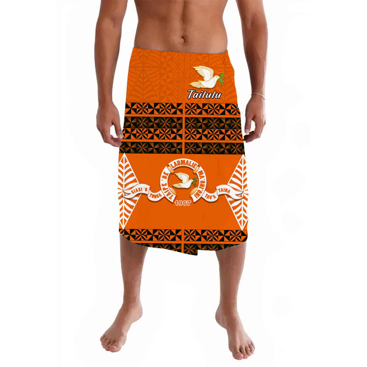 Tailulu College Lavalava Tonga Pattern Ver.01