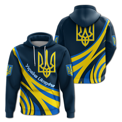 Ukraine Gold Trident Hoodie
