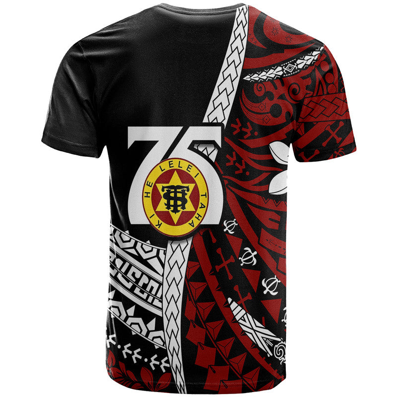 Tonga High School 75Th Anniversary T Shirt Black Polynesian Minimalist Style