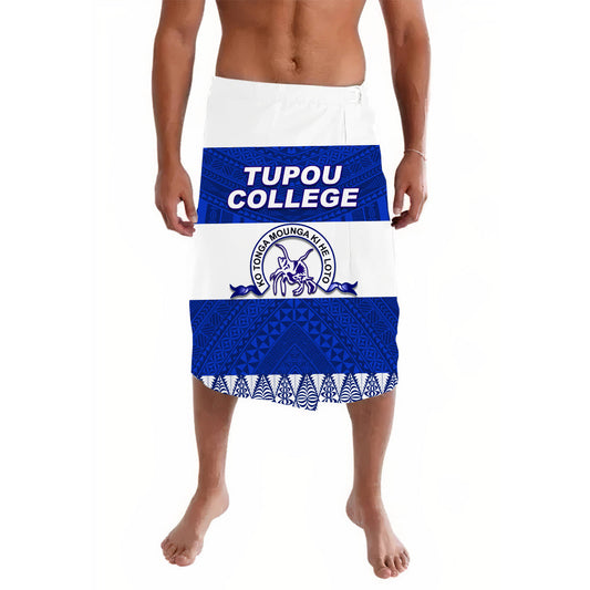 Tupou College Toloa Lavalava Version Special Ver.01