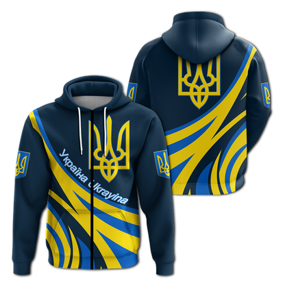 Ukraine Gold Trident Hoodie