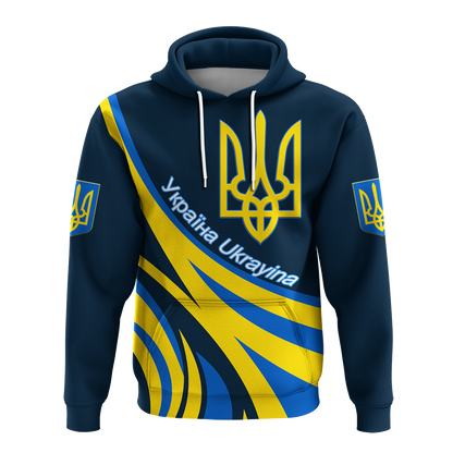 Ukraine Gold Trident Hoodie