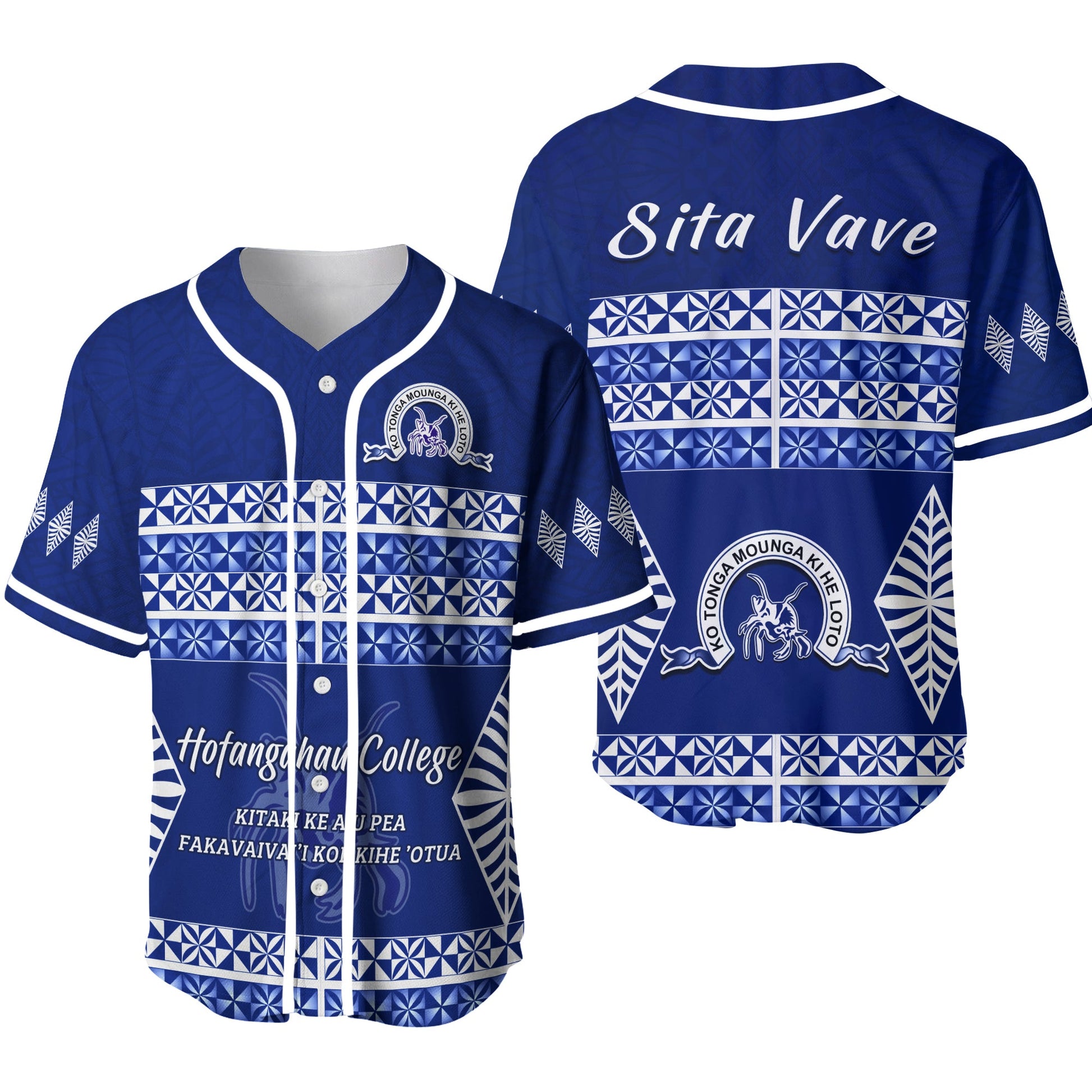 (Sita Vave) Hofangahau College Baseball Jersey