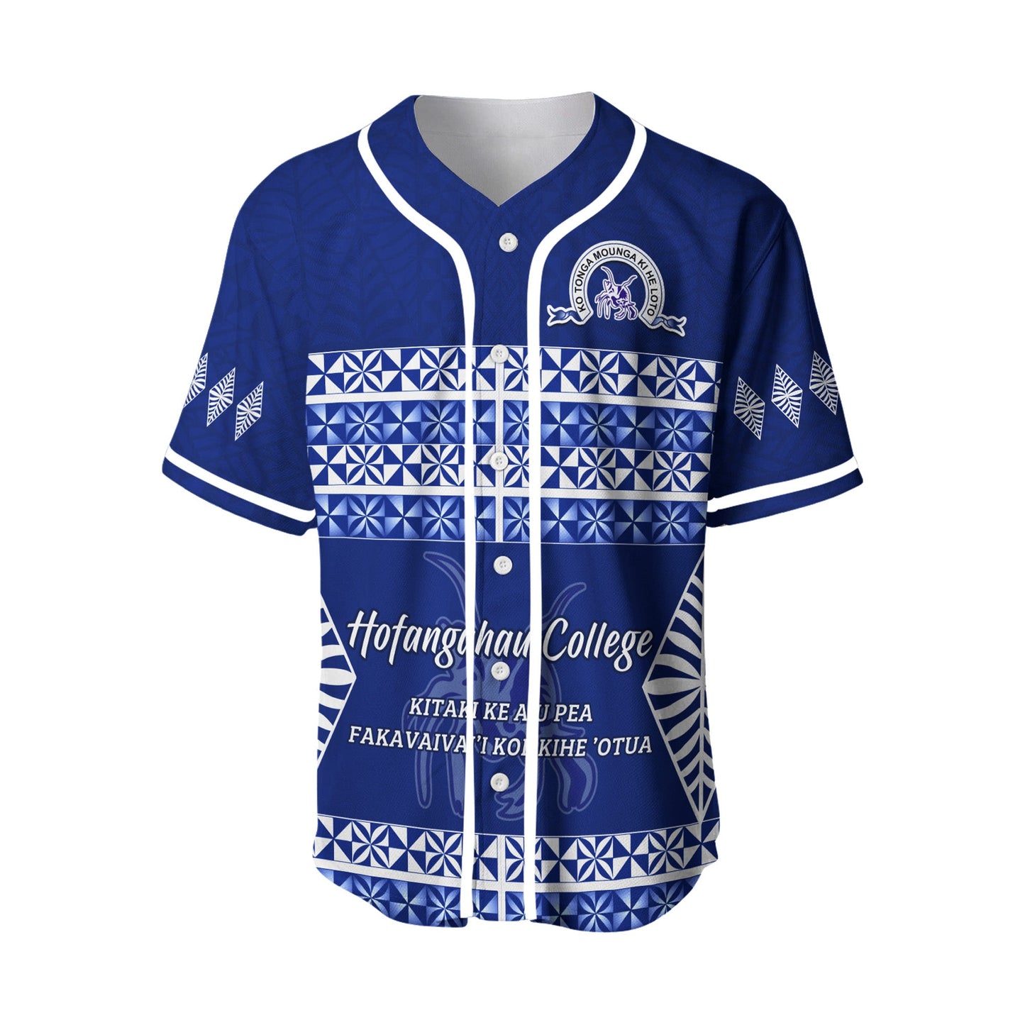 Hofangahau College Baseball Jersey