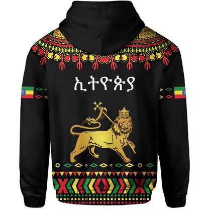 Ethiopia Hoodie Lion