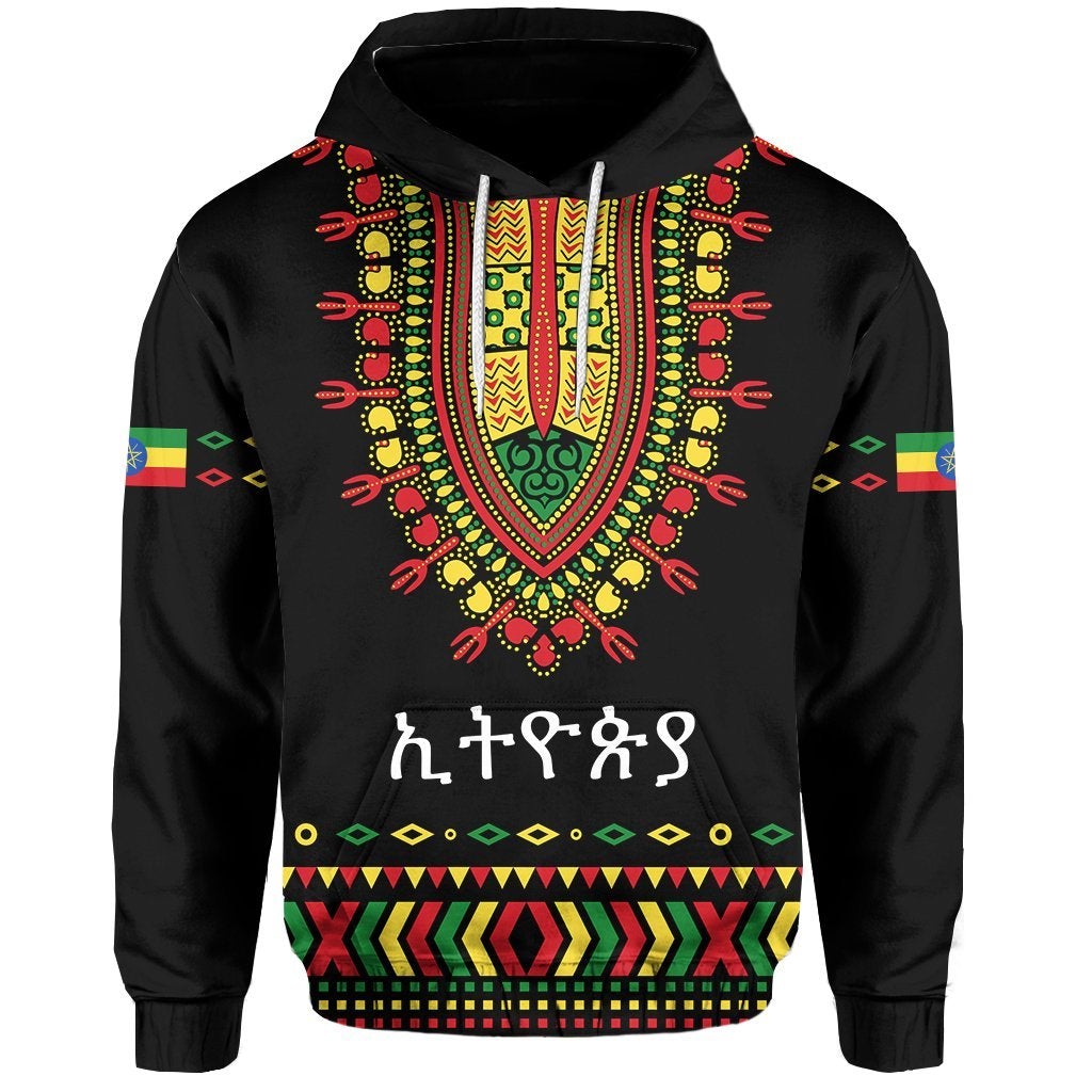 Ethiopia Hoodie Lion
