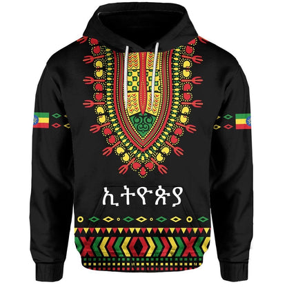Ethiopia Hoodie Lion