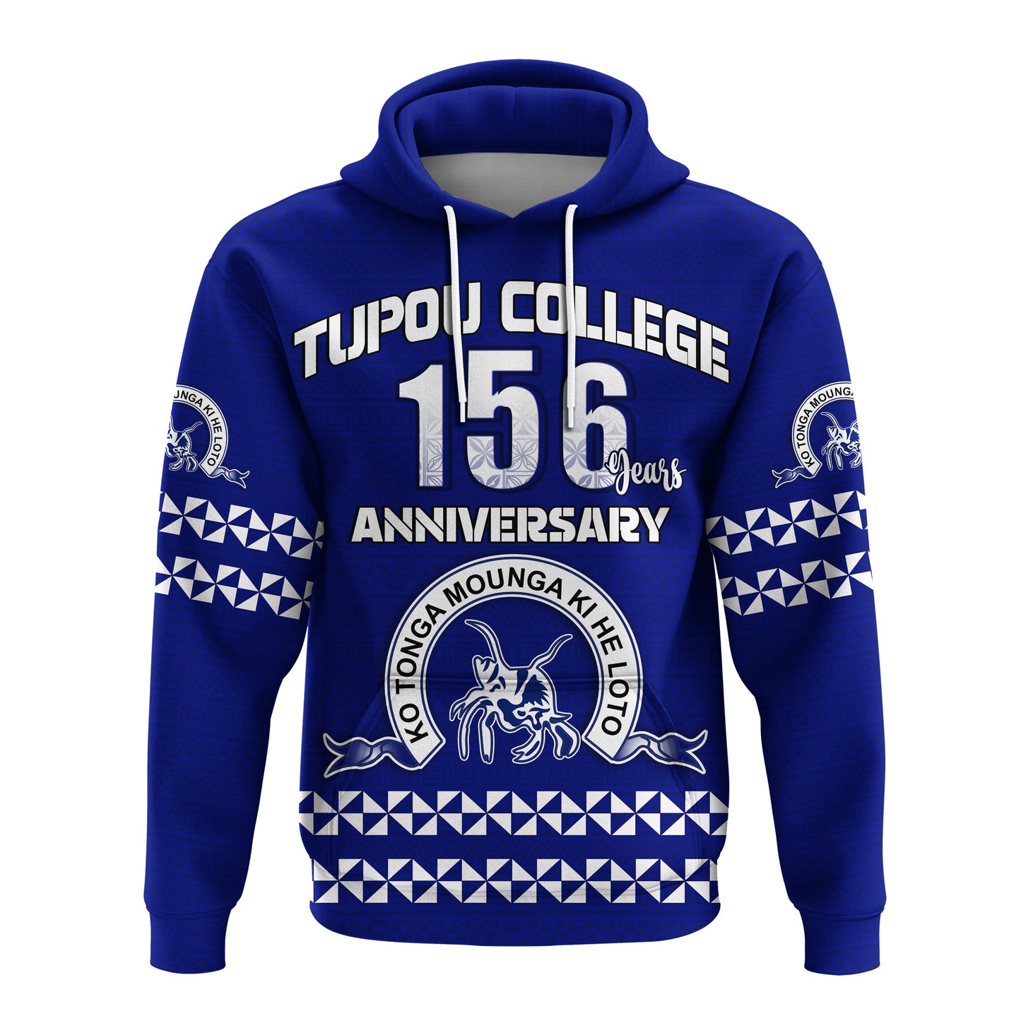 Tonga Tupou College Toloa Hoodie 156 Years Anniversary Tongan Ngatu
