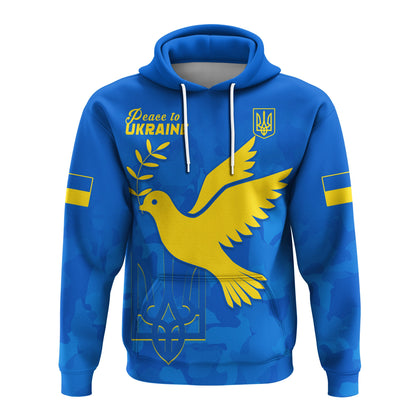 Custom Ukraine Hoodie Always Style Camouflage