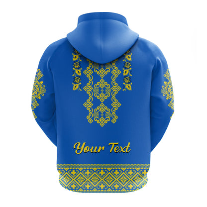 Custom Ukraine Hoodie Yellow Ukrainian Folk