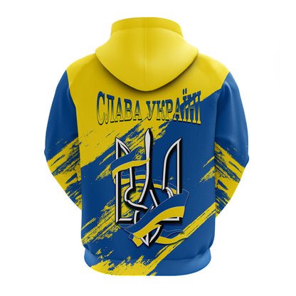 Ukraine Hoodie Slava Ukraini Grunge Style