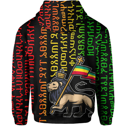 Ethiopia Hoodie Ethiopia Alphabet Patterns
