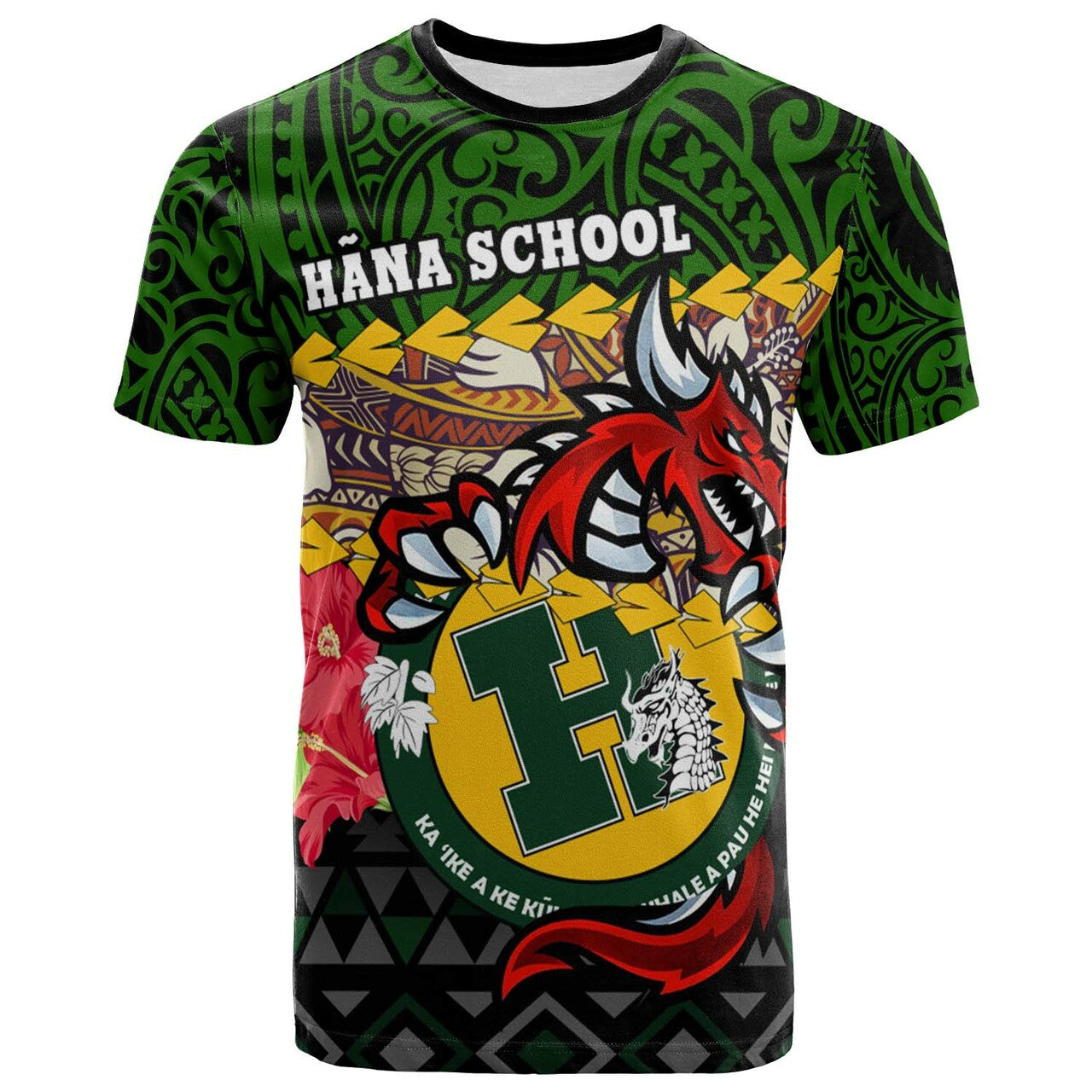 Hawaii T-shirt Hana High & Intermediate School Dragon Polynesian Pattern