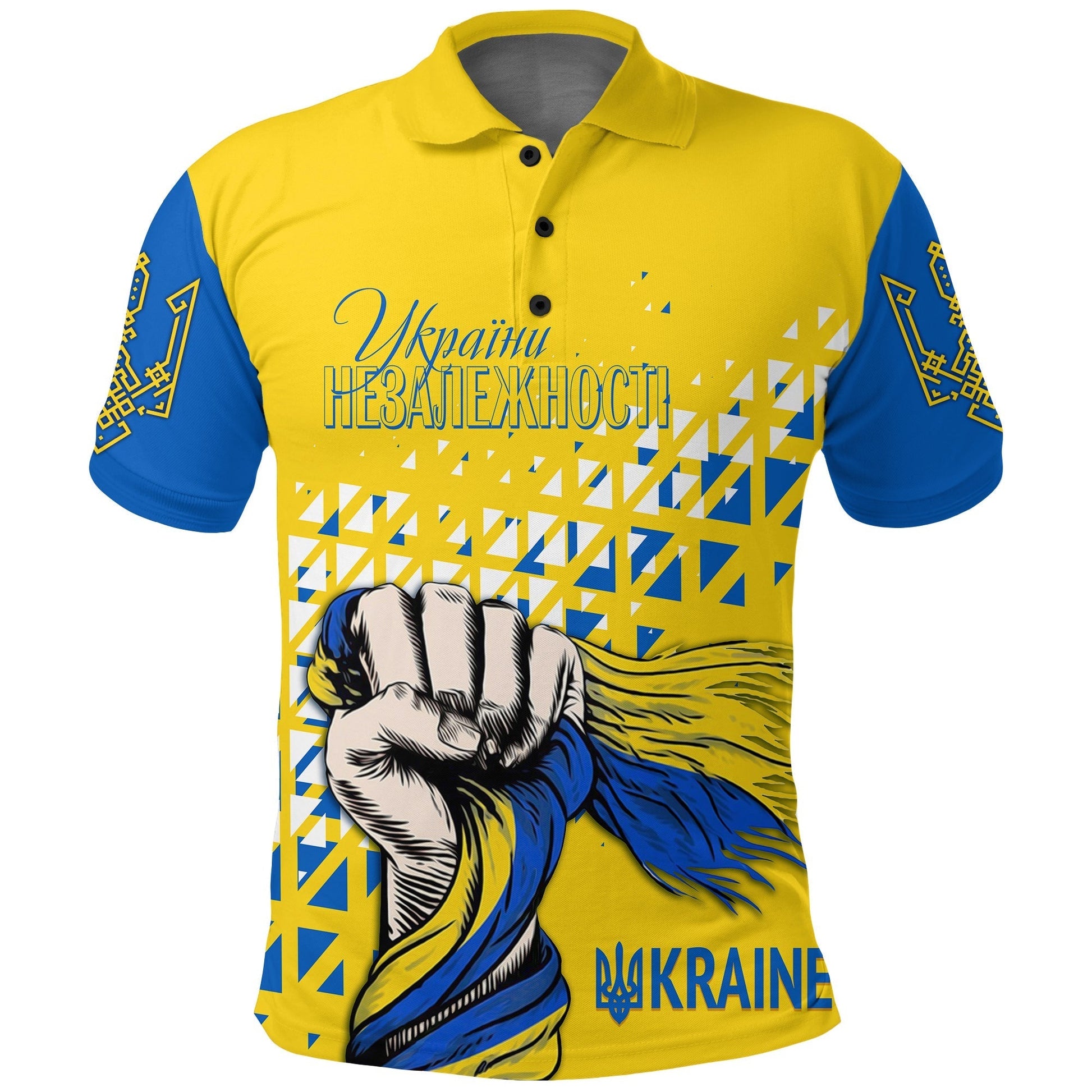 Custom Ukraine Polo Shirt 31st Independence Anniversary