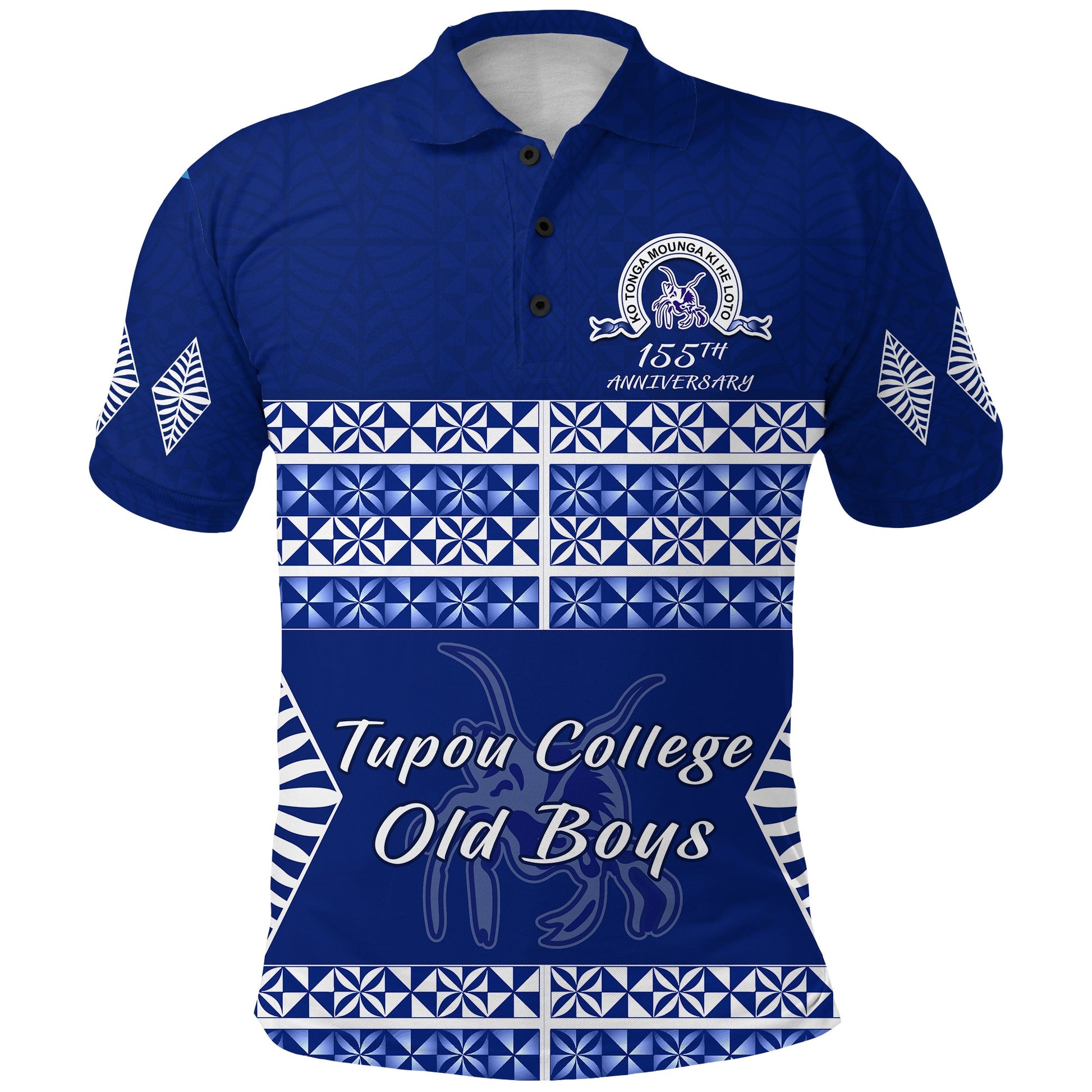 Old Boys of Tupou College Polo Shirt 155th Anniversary