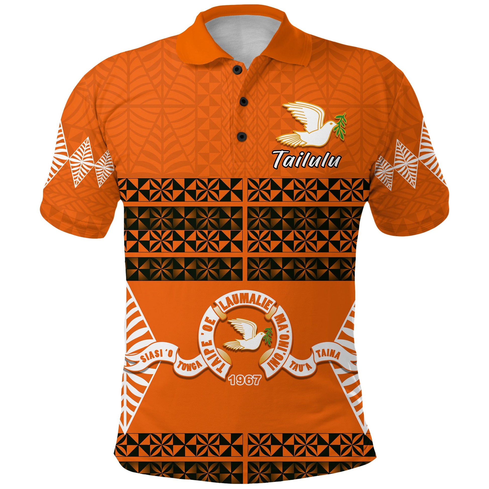Tailulu College Polo Shirt Tonga Pattern
