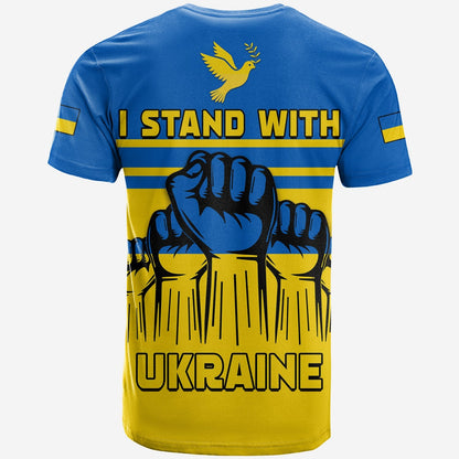 Ukraine T Shirt Strong Ukrainian