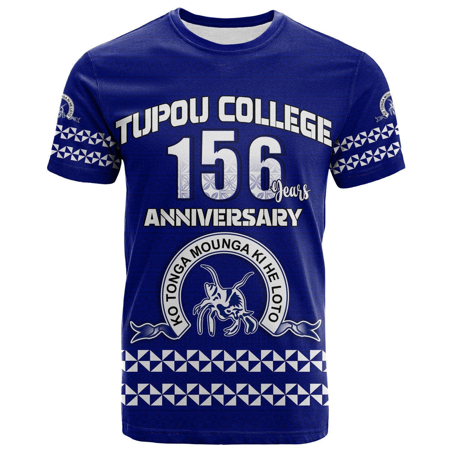 Tonga Tupou College Toloa T Shirt 156 Years Anniversary Tongan Ngatu
