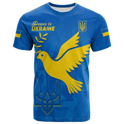 Ukraine T Shirt Always Style Camouflage