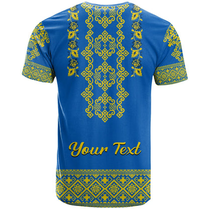 Custom Ukraine T Shirt Yellow Ukrainian Folk